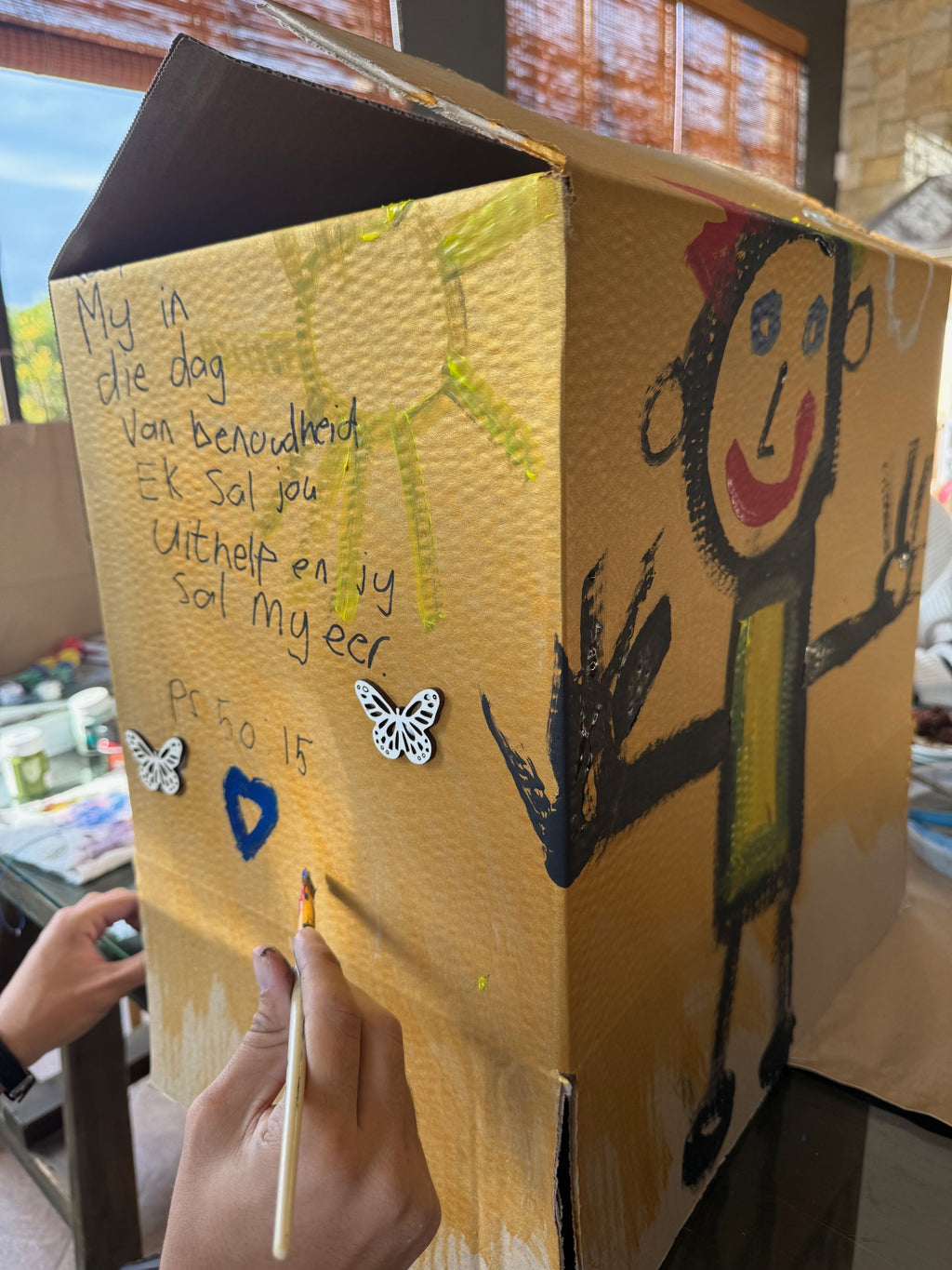 Gift boxes